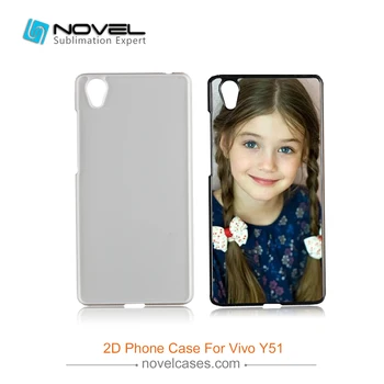 

2D blank sublimation mobile phone case for Vivo Y51
