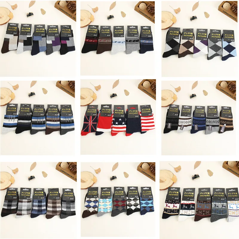 

New Men's Fashion soft Autumn and winter Thick Warm Socks Casual Rabbit Wool Long tube Solid Stripe Rhombus New Socks 5Pairs/lot