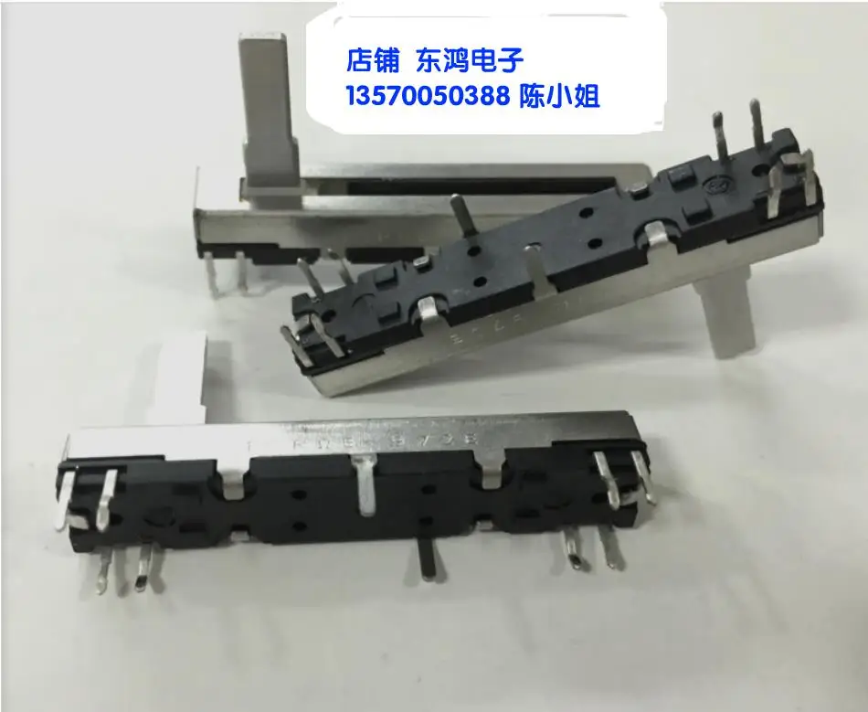 2 шт./лот японский 4,5 см потенциометр один B10K точка EWANK1C15B14 объем фейдер