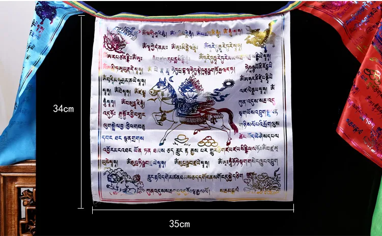 Новые Тибетские буддийские 5 элементов с золотым принтом ветер лошадь молитвенные флажки, 3,5 м шелковая ткань Longda висячее украшение стример флаги - Цвет: 1 roll