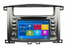 HD 2 din 7″ Car DVD GPS Navigation for Toyota Lander Cruiser 100 With Bluetooth IPOD TV Radio/ RDS SWC AUX IN