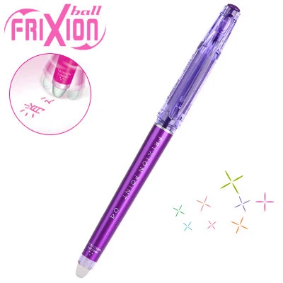 Фиолетовый Пилот LF-22P4 Frixion стираемый 0,4 мм наконечник гель чернила Pen-3pcs упакованы - Цвет: Фиолетовый