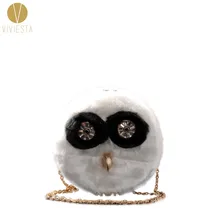 Пушистая Сова Сумка на цепочке через плечо Для женщин зимние Хэллоуин на меху; женская обувь; модные элегантные Симпатичные Новинка маленький клатч-кошелек, дамская сумочка