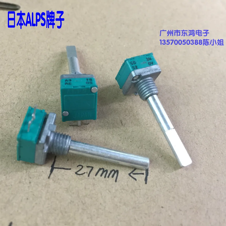 

2PCS/LOT ALPS Alps RK09 type precision potentiometer W50K, shaft length 27mm, fine shaft diameter 3.5mm