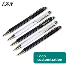 LZN 50 шт. в партии Персонализированная рекламная акция имя/текст/логотип сенсорная панель для телефона планшета Серебристые черные белые шариковые металлические ручки