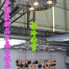Новые бытовые Ресторан потолочный светильник кристалл бильярдный разноцветными шариками Дизайн Свет Тень Лампа для бассейна-комната барная стойка лампа