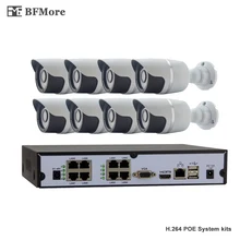 BFMore H.264 720 P POE 8CH NVR комплект видеонаблюдения Системы IP Камера P2P ИК IP66 Открытый Всепогодный видеонаблюдения комплект электронной почты