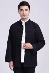 Шанхай история Китайская традиционная Для мужчин с кунг-фу куртка Тан костюм топ кунг-фу одежда 2 Цвет