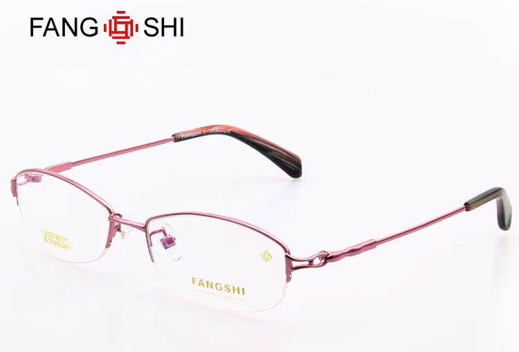 33016-pink-750 (1)