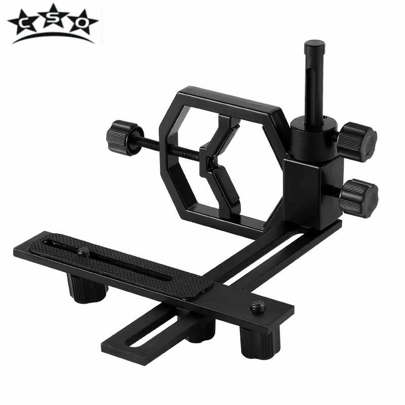 

CSO Multifunction Monocular Universal Digital Camera Cell Phone Bracket Support Holder Mount Spotting Scopes Telescope Adapter