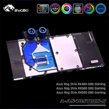 Bykski A-AS48STRIX-X Full Cover Graphics Card Water Cooling Block for ASUS ROG STRIX-RX480-O8G-GAMING ASUS ROG STRIX-RX470-O4G Bykski A-AS48STRIX-X Full Cover Graphics Card Water Cooling Block for ASUS ROG STRIX-RX480-O8G-GAMING ASUS ROG STRIX-RX470-O4G