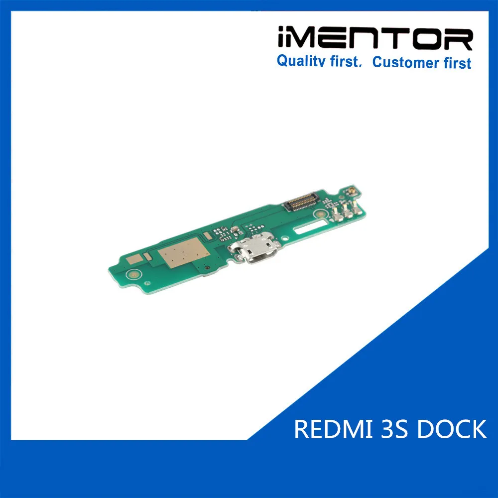 REDMI 3S DOCK-1