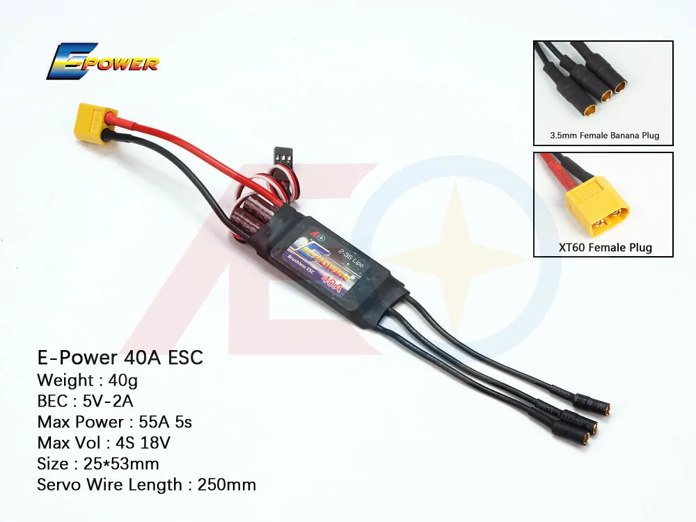 AEORC E-power ESC контроллер скорости двигателя 1s5a 2S5A 10A 20A 30A 40A бесщеточный ESC с UBEC сварочная вилка для RC самолета, FPV дрона