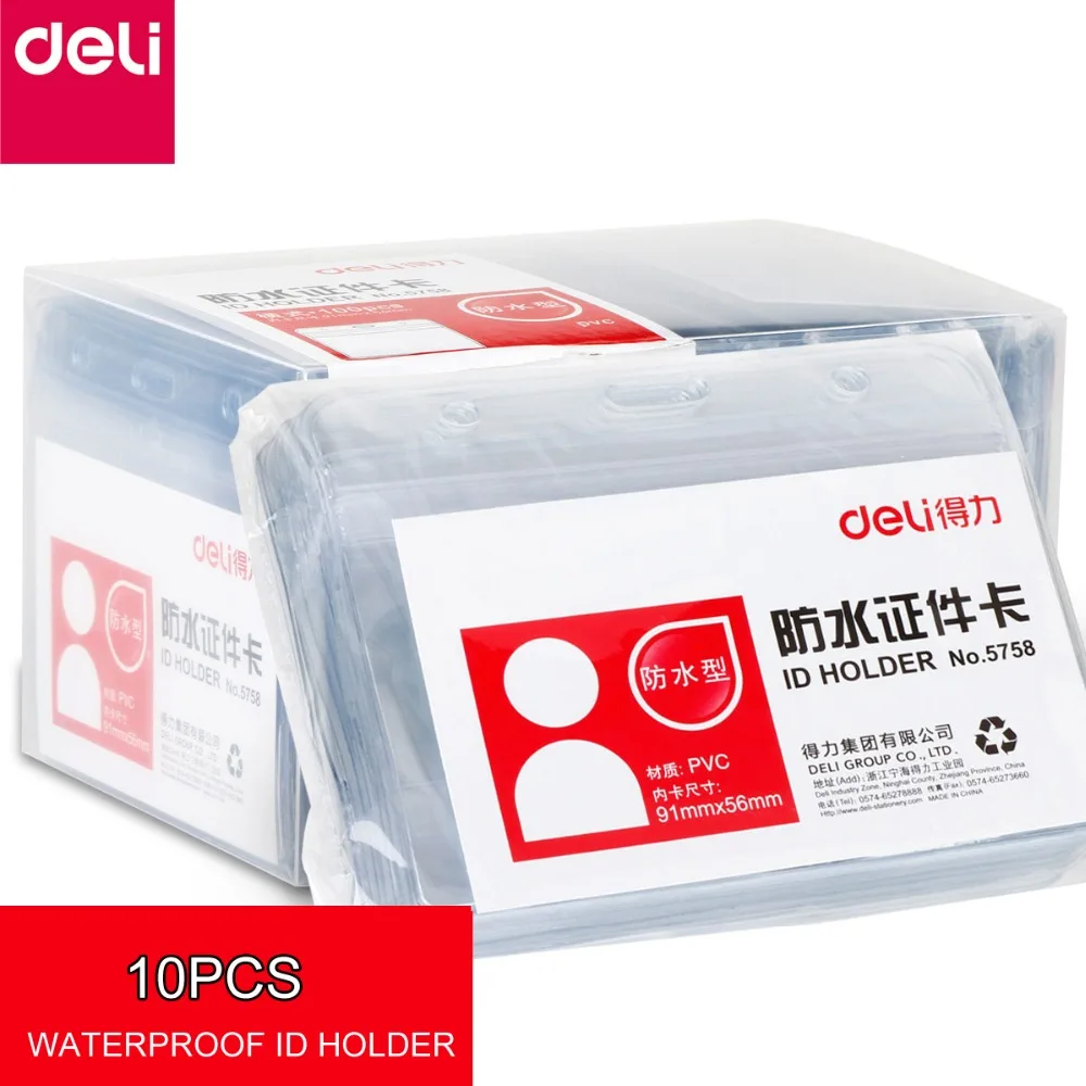 

Deli 10pcs Business ID Card Holder Name Card Case Transparent Badge Holder Without Lanyard Office School Supplies