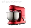 Kitchen Appliances