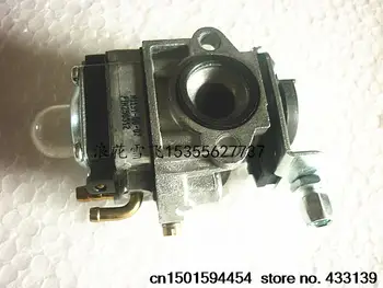 

Free shipping 3.6 HP 4 stroke outboard boat motors the original carburetor
