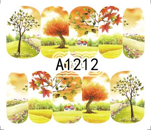 A1212 