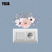 YOJA красивые художественные цветы завод модный дизайн Переключатель стикер домашняя декоративная наклейка для стен ПВХ 13SS0075