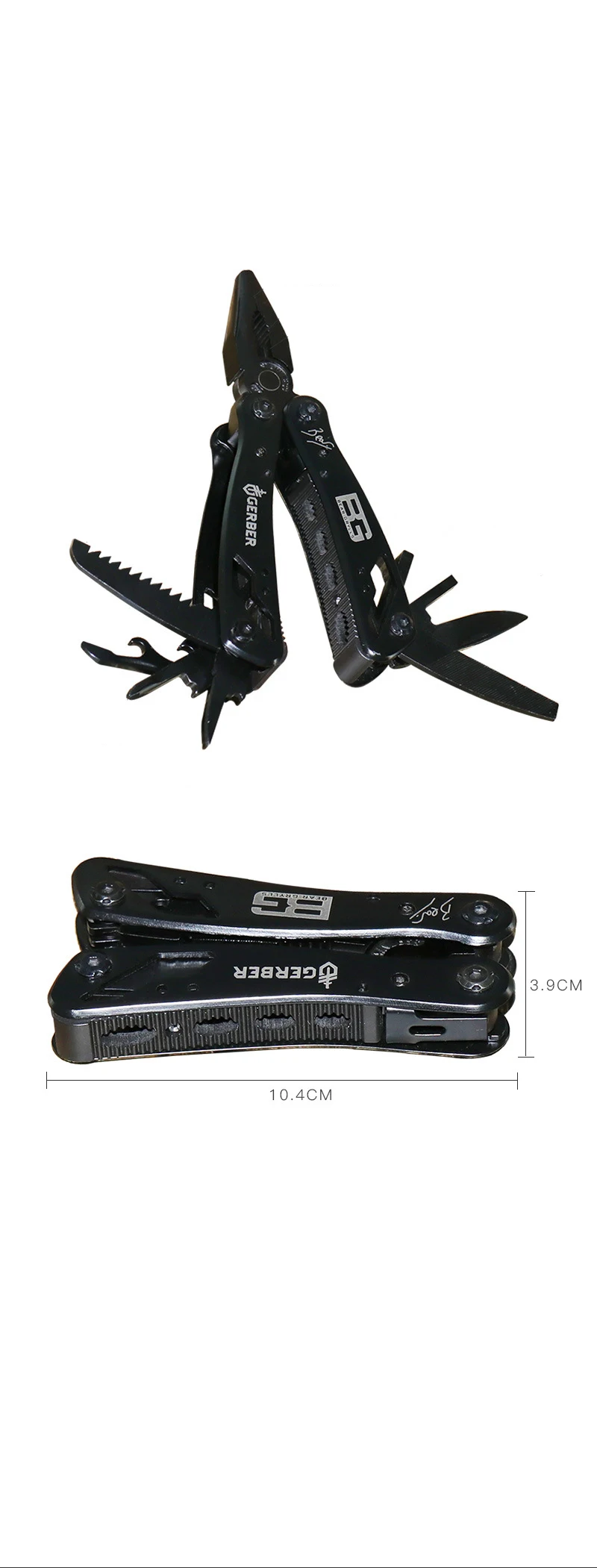 10662900771_389931345