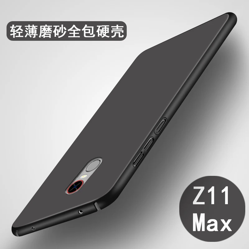 Z11max