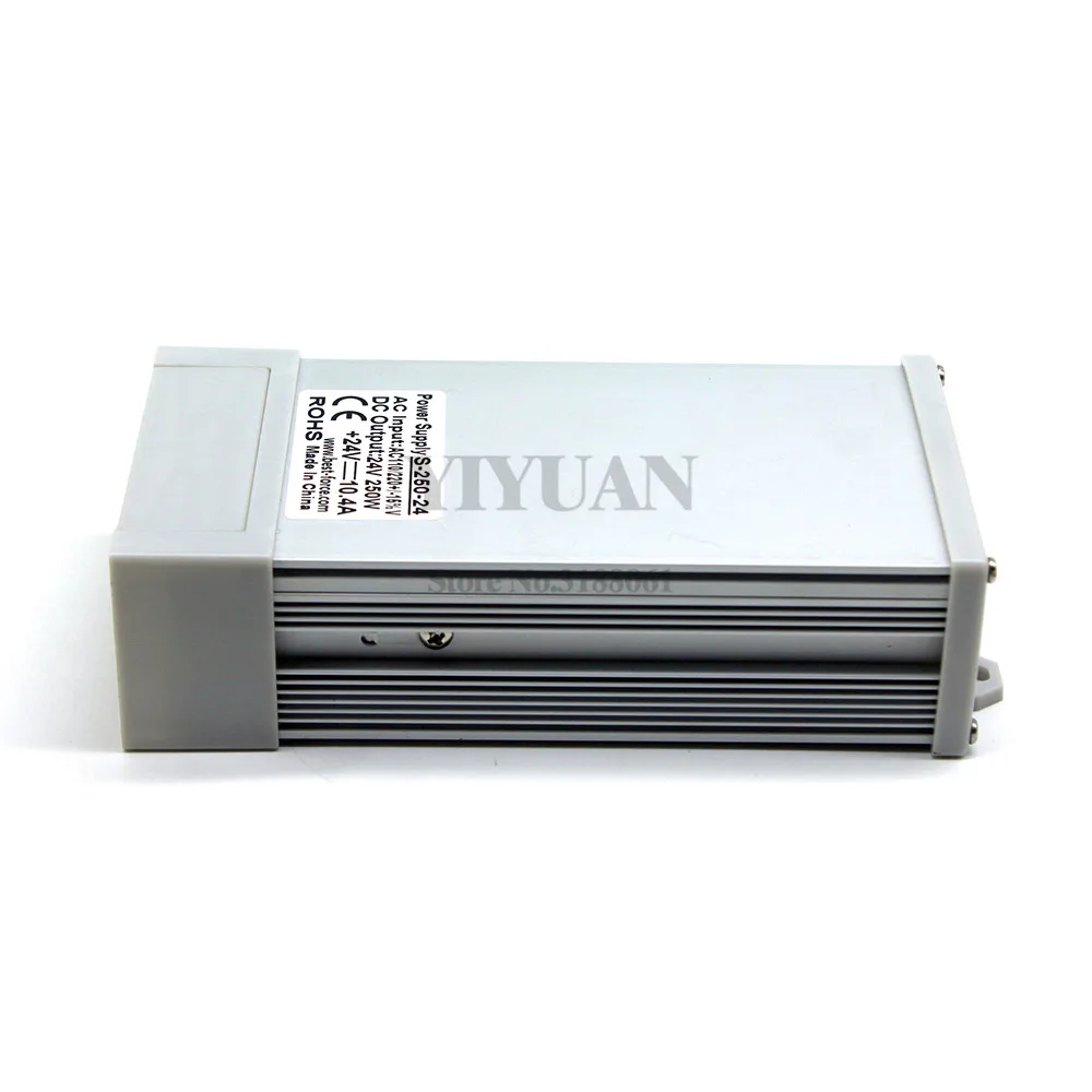 24V250W-2