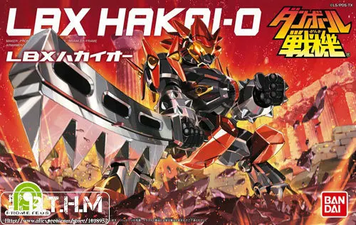 

Bandai Danball Senki Plastic Model 004 LBX Hakai-O Scale Model wholesale Model Building Kits kids free shipping lbx toys