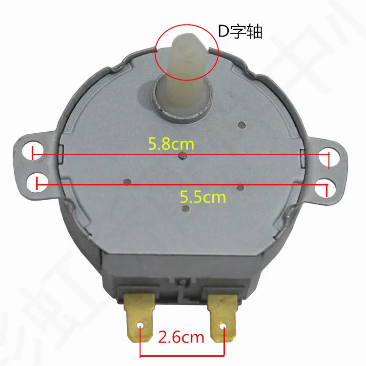 Хорошее качество SSM-16H 4681ED3001A AC220-240V 3,0 W 50/60Hz 5/6R. Мин вращающийся механизм микроволновой печи мотор