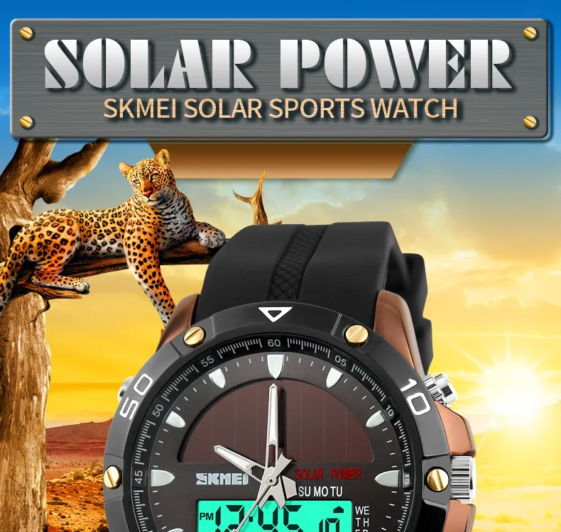 SKMEI-1064_01