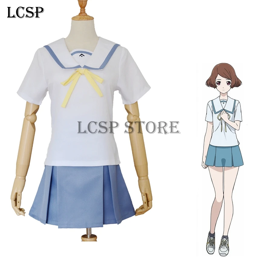 LCSP Sagrada сброс Misora Haruki Косплей Костюм японское аниме Sakurada Risetto взрослая школьная