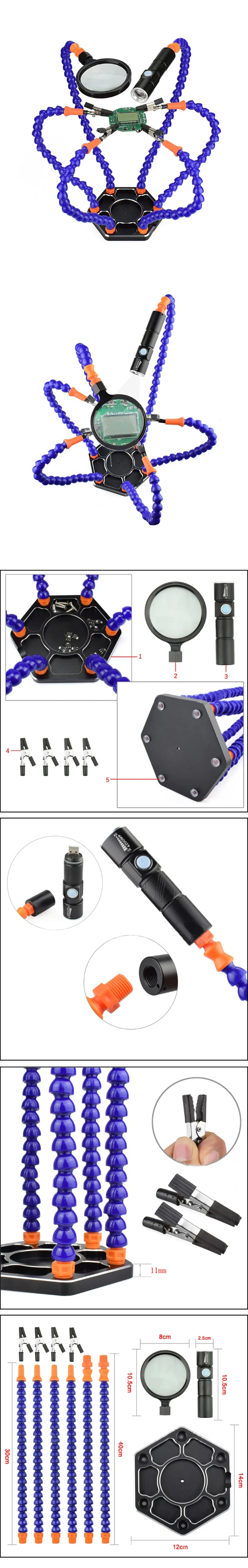 Паяльная станция третий Пана рука с 6 шт. Руки помощи USB перезаряжаемые фонарик с увеличительным стеклом стекло сварочный инструмент