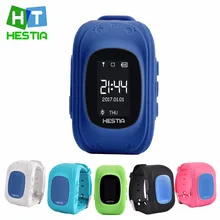 Cute Q50 Smart watch Children Kid Wristwatch GSM GPRS GPS Locator Tracker Anti Lost Smartwatch Child