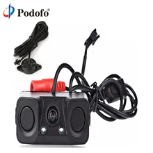Podofo Impermeabile Sensore di Parcheggio Auto Inversione di Sostegno Del Radar Rivelatore di Macchina Fotografica di Rearview di Visione Notturna