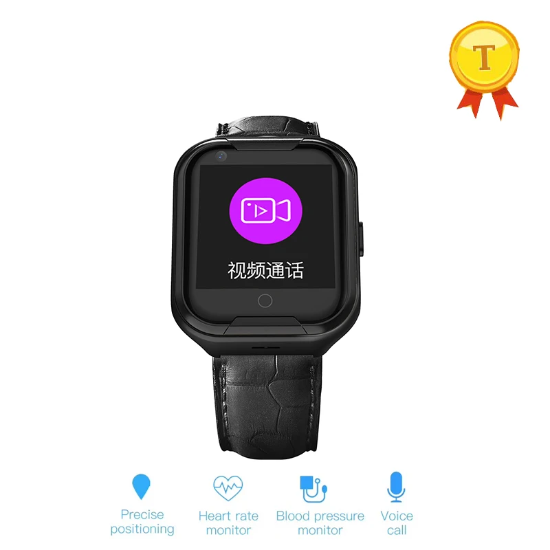 Смарт часы с сенсорным экраном HD для пожилых людей пульсометр GPS трек|Смарт-часы| |