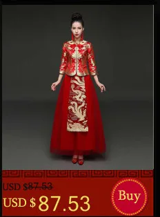 2017 китайское свадебное платье для женщин красный Cheongsam Сексуальная длинное Ципао китайские традиционные платья невесты традиции