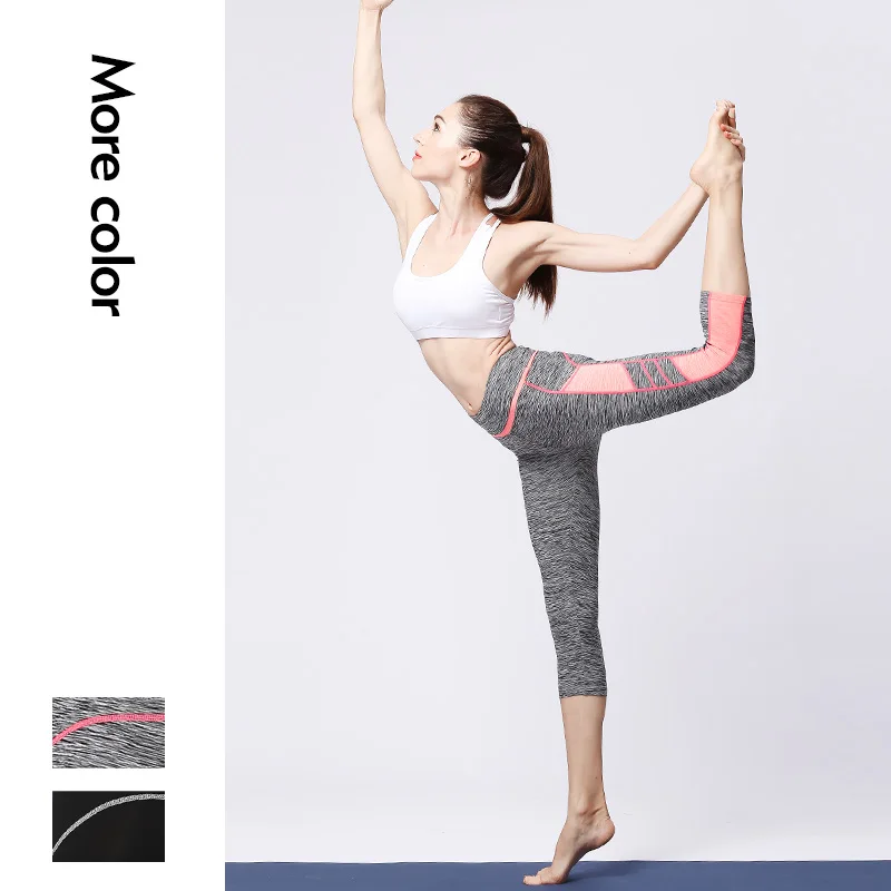 yoga pants for short lengths must