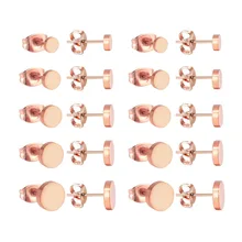 Luxukissids 10 пар/лот серьги-гвоздики из розового золота женские серьги из нержавеющей стали 4 мм-8 мм круглой формы Pendientes аксессуары