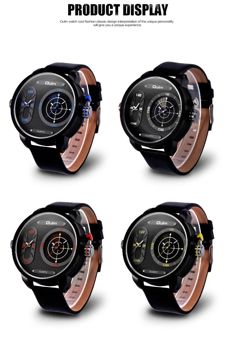 Oulm New Fashion Two Time Zone Wristwatch Big Size Genuine Leather Men's Watches LED Radar Style Male Quartz Watch