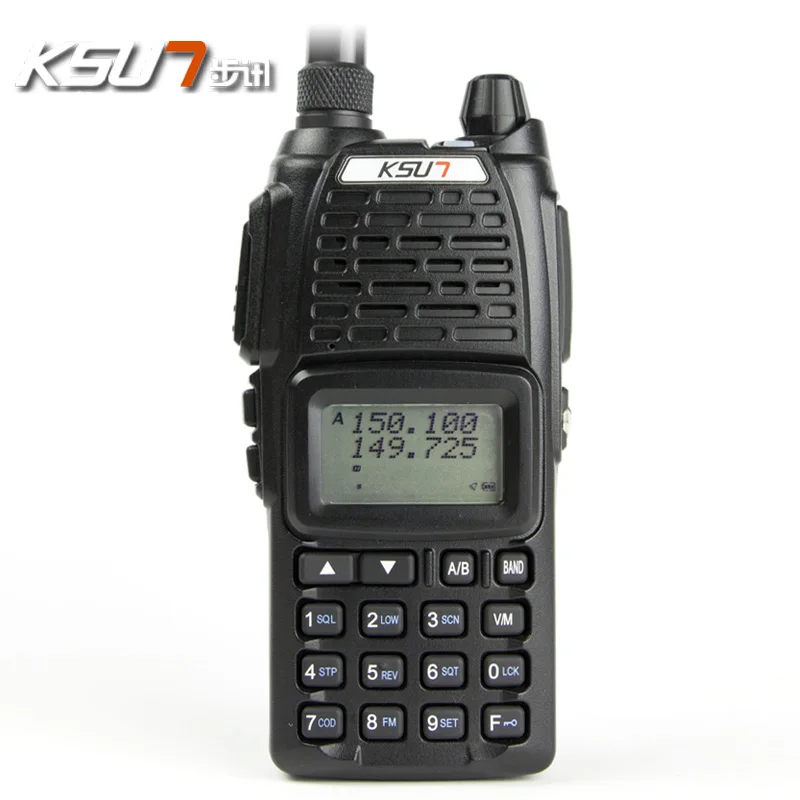 Step X-UV68D Club civilian double dispatch radio FM intercom dual display double waterproof watch Step X-UV68D Club civilian double dispatch radio FM intercom dual display double waterproof watch