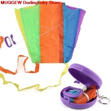 Земля кайт красивые большие легко кайт Flyer supplest карман кайт игрушки смешной гаджеты Новинка интересные Игрушечные лошадки малыш подарок на день рождения воздушный змей приколы игрушки кайт ткань хлебница