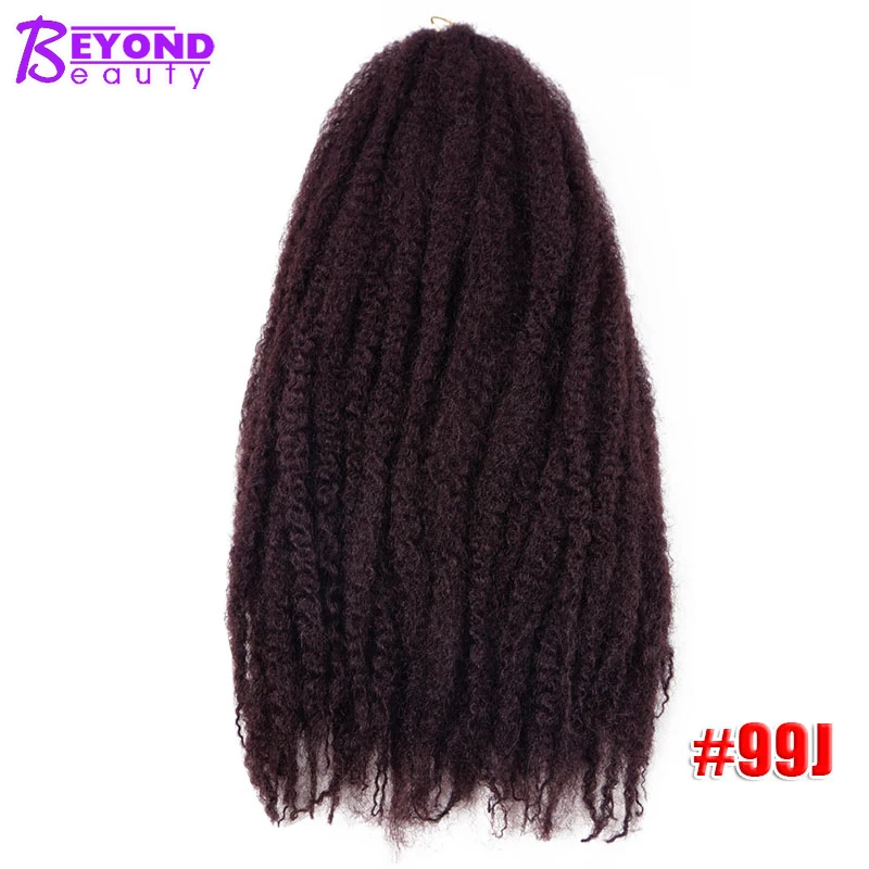 Афро кудрявый марли косички волос 18 дюймов мягкие Джамбо крючком косички волосы для наращивания синтетические красные длинные Омбре марли твист волосы - Цвет: # 99J