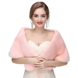 Шаль из искусственного меха на осень/зиму, свадебное вечернее платье подружки невесты, аксессуар, теплый плащ, элегантная лента, длинные