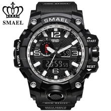 New Style Chronograph Sports Military Watches Shock Luxury Brand SMAEL Analog Quartz Dual Display Men’s Watch Waterproof clock