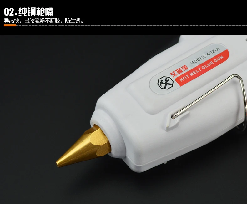 gun-16