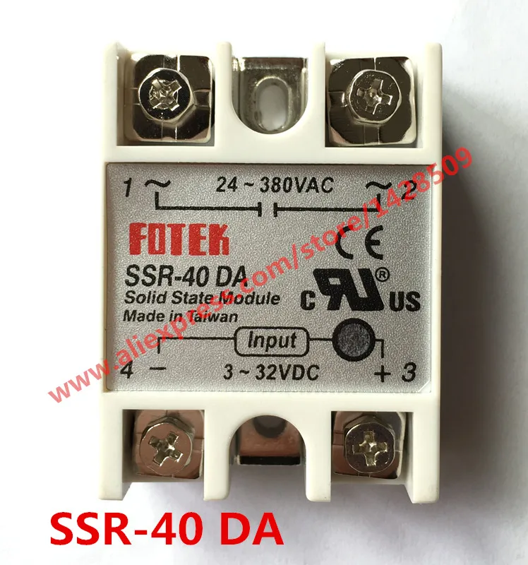 

1 Piece Solid State Relay SSR DC Control AC SSR-40 DA 3-32V DC To 24-380V AC High Quality