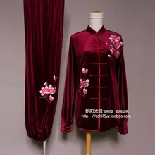 Customize Chinese Tai chi clothing Martial arts outfit taiji suit kungfu clothes in winter for girl women boy men kids children