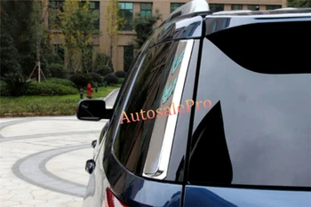 

ABS Plastic Chrome Rear Window Side Spoiler Sill Cover Trim 2pcs For Ford Explorer 2011-2016