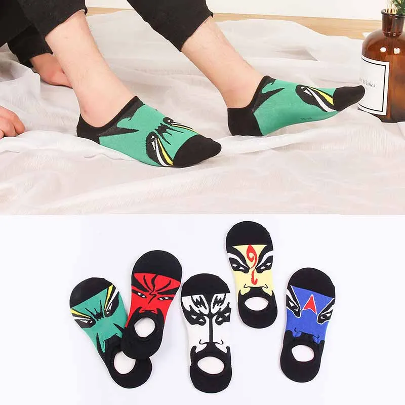 

Short Tube Men Cotton Invisible Short Sock Chinese Facebook Thin Short Socks Absorb Sweat Breathable Hosiery