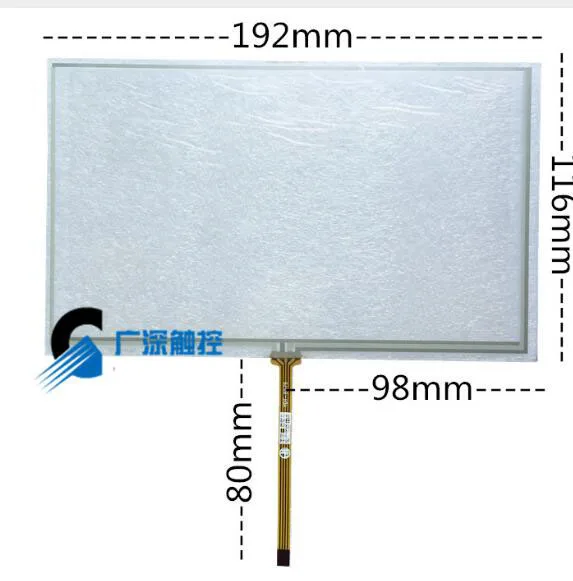 

8 inch resistive touch screen 192*116 universal car navigation screen touch screen tablet learning machine