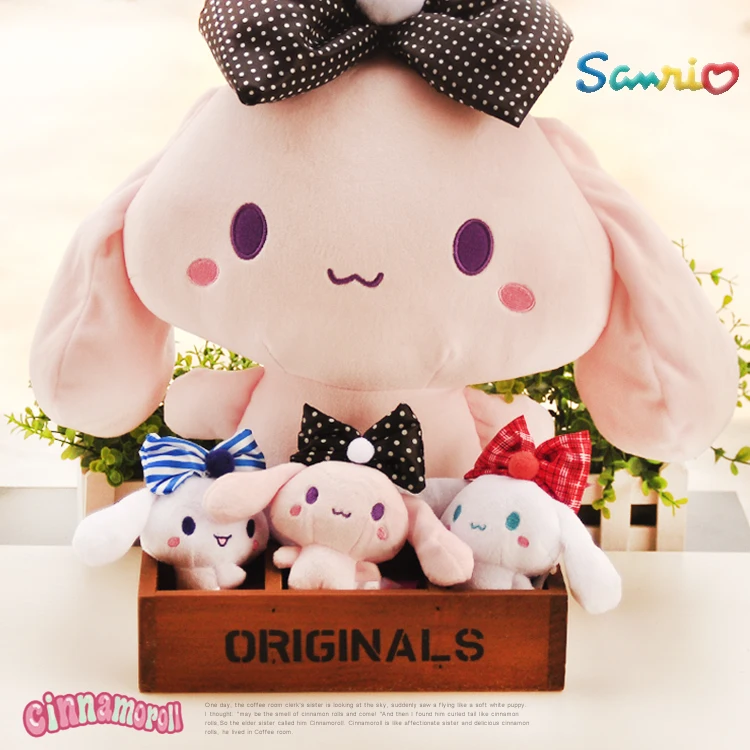 TUSM Anime Big Ears Cinnamoroll Dog Bag Accessory Key Chain Plush Soft Doll Animal Stuffed Toy