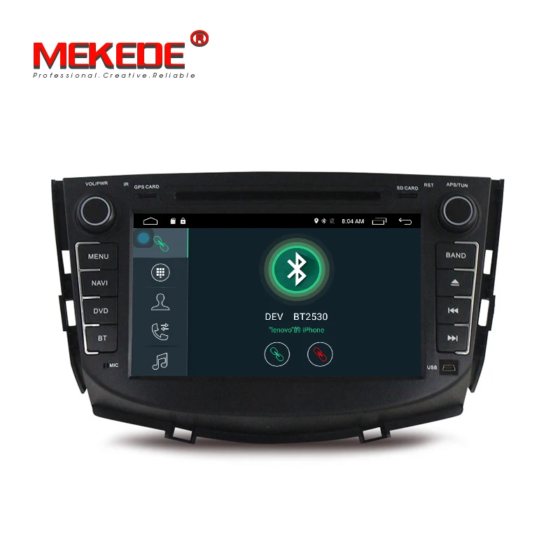 Perfect Russia warehouse shipping Android 7.1 2G RAM Car DVD Player For LIFAN X60 Lifan SUV X60 2011-2012 With GPS Car Video radio 3 Perfect Russia warehouse shipping Android 7.1 2G RAM Car DVD Player For LIFAN X60 Lifan SUV X60 2011-2012 With GPS Car Video radio 3